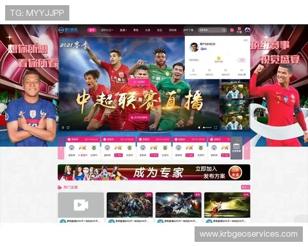 博坊体育如何提升用户体验：多样化的体育资讯、高清直播和个性化推荐助你享受极致体育盛宴