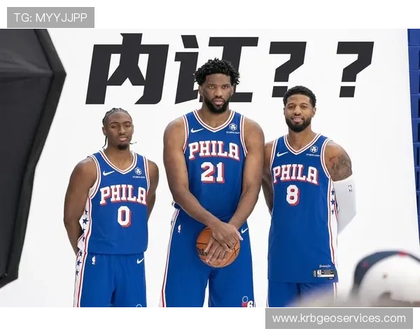 od体育APP下载与使用教程，轻松掌握移动端体育娱乐的全部功能