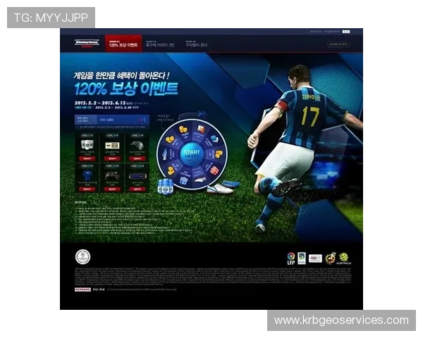 全面解析江南体育竞猜的安全性与正规性保障用户权益的实用指南 全面解析江南体育竞猜的安全性与正规性保障用户权益的实用指南