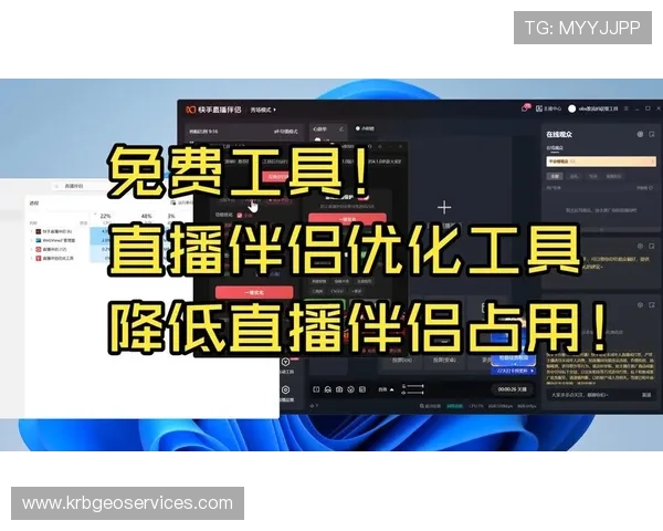海星体育直播如何解决网络卡顿问题确保流畅观看体验