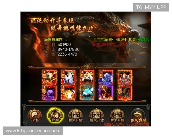 爱游戏网页版全面升级,打造最便捷的在线游戏娱乐平台 爱游戏网页版全面升级,打造最便捷的在线游戏娱乐平台