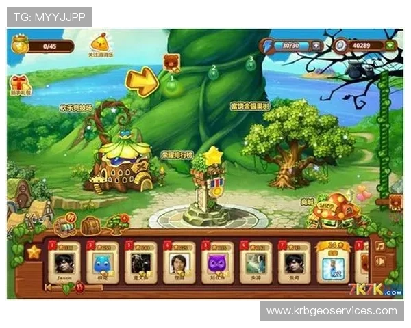 乐竞体育官网游戏攻略与技巧分享提升你的竞技水平与胜率经验