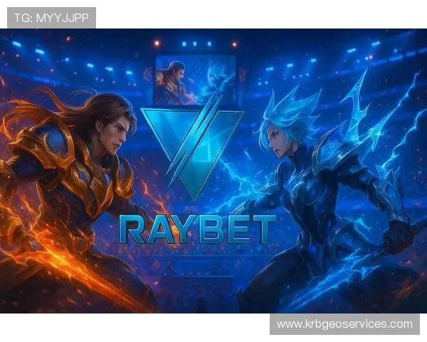 浩博体育电竞赛事投注攻略，掌握电竞投注技巧提升获胜几率