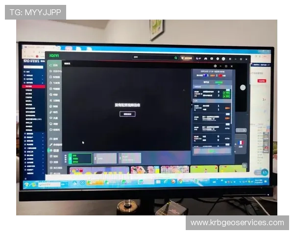 爱奇艺体育网页版支持多设备同步观看，享受无缝切换体育赛事的便捷体验