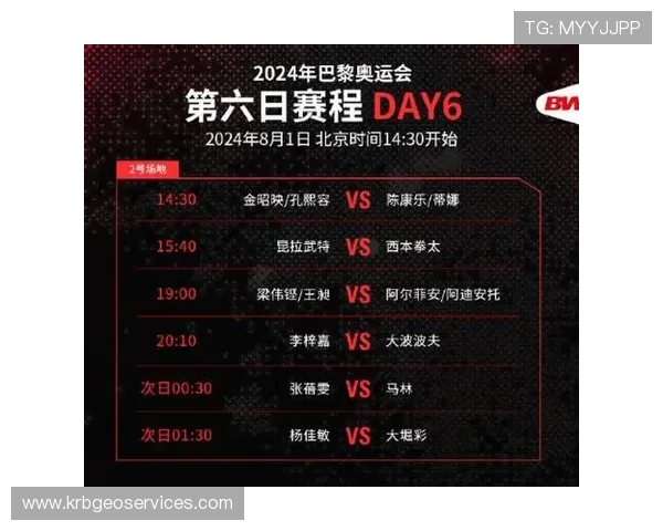 球探网足球比分即时查询工具，操作简便，快速获取你关心的比赛实时信息