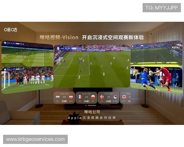 齐发体育赛事直播服务全面升级带来沉浸式观看体验