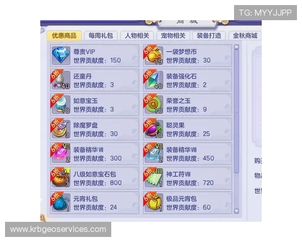 B体育百家乐官网详细介绍最新的游戏规则与玩法技巧，帮助玩家提升胜率