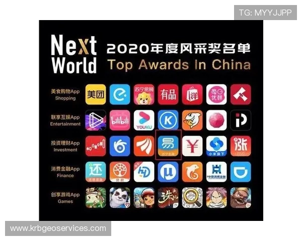 v体育官方入口2026年最新版本登录方法详解确保用户顺利访问官方赛事直播与互动社区