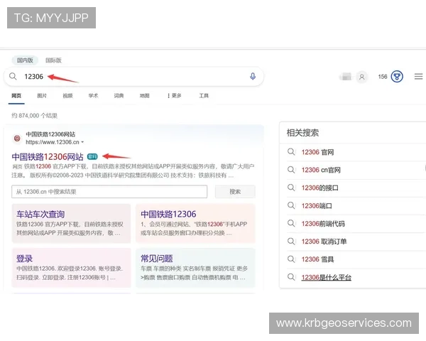 人人体育注册平台注册成功后如何进行账号安全设置和密码修改