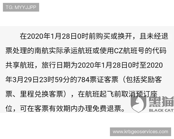 江南体育官网登录遇到问题怎么办?详细解决方案与客服联系方式 江南体育官网登录遇到问题怎么办?详细解决方案与客服联系方式