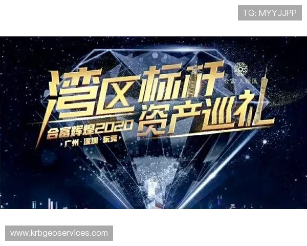 环球360官网入口最新官方登录地址全面更新，确保玩家顺畅体验游戏乐趣