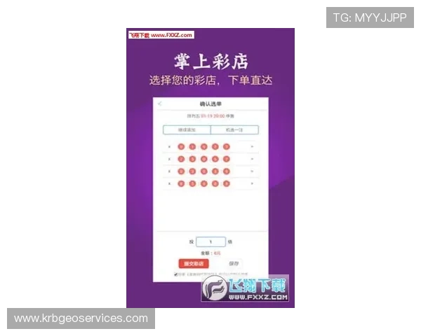 足彩即时比分直播新浪官方渠道提供的比赛数据详解帮助用户精准掌握赛场动态 足彩即时比分直播新浪官方渠道提供的比赛数据详解帮助用户精准掌握赛场动态